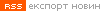 rss